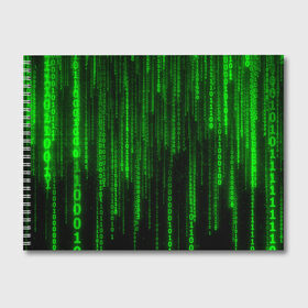 Альбом для рисования с принтом Матрица код цифры программист в Тюмени, 100% бумага
 | матовая бумага, плотность 200 мг. | Тематика изображения на принте: бинарный код | веб | вирус | всемирная паутина | двоичный код | зеленый | интернет | информация | кибер | код | кодер | кодирование | матрица | наука | олдскул | по | программирование