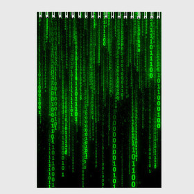 Скетчбук с принтом Матрица код цифры программист в Тюмени, 100% бумага
 | 48 листов, плотность листов — 100 г/м2, плотность картонной обложки — 250 г/м2. Листы скреплены сверху удобной пружинной спиралью | Тематика изображения на принте: бинарный код | веб | вирус | всемирная паутина | двоичный код | зеленый | интернет | информация | кибер | код | кодер | кодирование | матрица | наука | олдскул | по | программирование