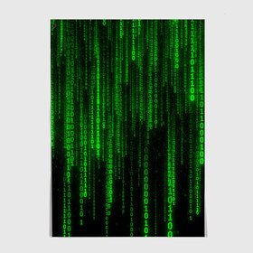Постер с принтом Матрица код цифры программист в Тюмени, 100% бумага
 | бумага, плотность 150 мг. Матовая, но за счет высокого коэффициента гладкости имеет небольшой блеск и дает на свету блики, но в отличии от глянцевой бумаги не покрыта лаком | Тематика изображения на принте: бинарный код | веб | вирус | всемирная паутина | двоичный код | зеленый | интернет | информация | кибер | код | кодер | кодирование | матрица | наука | олдскул | по | программирование