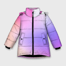 Зимняя куртка для девочек 3D с принтом светлый градиент розовый мода в Тюмени, ткань верха — 100% полиэстер; подклад — 100% полиэстер, утеплитель — 100% полиэстер. | длина ниже бедра, удлиненная спинка, воротник стойка и отстегивающийся капюшон. Есть боковые карманы с листочкой на кнопках, утяжки по низу изделия и внутренний карман на молнии. 

Предусмотрены светоотражающий принт на спинке, радужный светоотражающий элемент на пуллере молнии и на резинке для утяжки. | без логотипов | градиент | желтый | краска | кремовый | легкий | мода | нежный | пастельный | переход | плавный | простой | розовый | светлый | сиреневый | тай дай | тайдай | фиолетовый