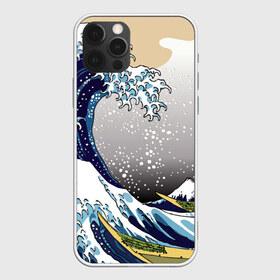 Чехол для iPhone 12 Pro Max с принтом The great wave off kanagawa в Тюмени, Силикон |  | Тематика изображения на принте: the great wave off kanagawa | большая волна | большая волна в канагаве | волна | гора | исккуство | канагава | картина | кацусика хокусай | молочный | серый | япония