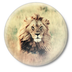 Значок с принтом Lion King в Тюмени,  металл | круглая форма, металлическая застежка в виде булавки | Тематика изображения на принте: animals | king | lion | африка | взгляд | голова | грива | дикие | животные | зверек | зверь | зодиак | клыки | король | кот | кошак | кошка | лапы | лев | лео | львенок | оскал | природа | саванна | симба | созвездие
