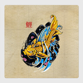 Магнитный плакат 3Х3 с принтом Золотая рыба кои в Тюмени, Полимерный материал с магнитным слоем | 9 деталей размером 9*9 см | волны | золотая | иероглиф | иллюстрация | китайская | кои | краски | море | разноцветная | рисунок | рыбка | рыбы | традиционная | узор | японская | яркая
