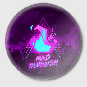 Значок с принтом PROMARE MAD BURNISH в Тюмени,  металл | круглая форма, металлическая застежка в виде булавки | Тематика изображения на принте: anime | fdpp | fire rеscue | mad burnish | promare | аниме | гало | лио | опалённые | промар