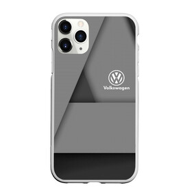 Чехол для iPhone 11 Pro матовый с принтом VOLKSWAGEN в Тюмени, Силикон |  | Тематика изображения на принте: abstract | auto | brand | car | geometry | sport | texture | volkswagen | абстракция | авто | автомобильные | бренд | геометрия | классика | машины | модные | спорт | стиль | текстура | фольксваген