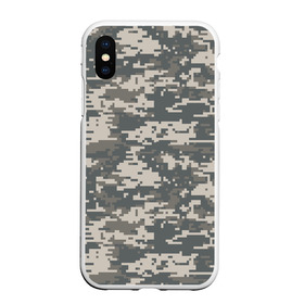 Чехол для iPhone XS Max матовый с принтом Цифровой камуфляж в Тюмени, Силикон | Область печати: задняя сторона чехла, без боковых панелей | Тематика изображения на принте: camo | camouflage | digital | military | pixel | армия | битва | военный | война | войска | войсковой | городской | для пустыни | камуфляж | милитари | нато | натовский | пиксели | пиксельный | пустынный | страйкболл