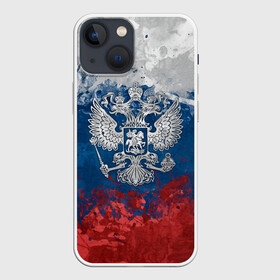 Чехол для iPhone 13 mini с принтом Россия в Тюмени,  |  | ru | rus | russia | team | герб | двуглавый | знак | империя | логотип | надпись | национальный | орел | патриот | родина | российская | россия | русич | русский | русь | рф | сборная | символ | спорт | страна