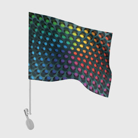 Флаг для автомобиля с принтом 3Д спектр в Тюмени, 100% полиэстер | Размер: 30*21 см | горошек | железо | жесть | излучение | иллюзия | круги | лампочки | металл | оболочка | объём | радуга | сияние | соты | сталь | фонари | шарики | шары