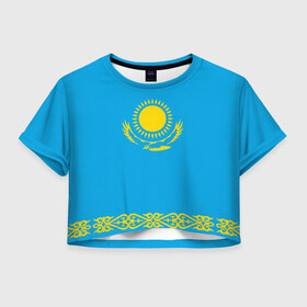 Женская футболка Crop-top 3D с принтом Казахстан в Тюмени, 100% полиэстер | круглая горловина, длина футболки до линии талии, рукава с отворотами | kazakhstan | казахстан