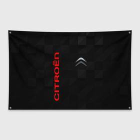 Флаг-баннер с принтом CITROEN в Тюмени, 100% полиэстер | размер 67 х 109 см, плотность ткани — 95 г/м2; по краям флага есть четыре люверса для крепления | citroen | авто | автомобиль | логотип | марка | машина | надпись | ситроен | текстура