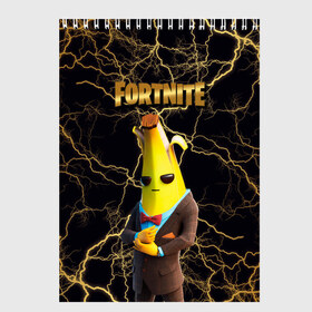 Скетчбук с принтом Peely Fortnite в Тюмени, 100% бумага
 | 48 листов, плотность листов — 100 г/м2, плотность картонной обложки — 250 г/м2. Листы скреплены сверху удобной пружинной спиралью | banan | banana | banana peely | chapter 2 | fortnite | fortnite 2 | fortnitemare | peely | peely fortnite | банан | банан из фортнайт | лого фортнайт | пиили | пилли | фортнайт | фортнайт 2 | фортнайт вторая глава | фортнайт глава 2