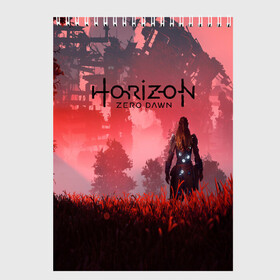 Скетчбук с принтом HORIZON ZERO DAWN в Тюмени, 100% бумага
 | 48 листов, плотность листов — 100 г/м2, плотность картонной обложки — 250 г/м2. Листы скреплены сверху удобной пружинной спиралью | aloy | antasy girl | art | artwork | digital art | fantasy | horizon | horizon: zero dawn | landscape | tallneck | warrior fantasy | weapon | zero dawn