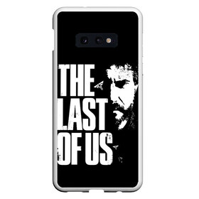 Чехол для Samsung S10E с принтом The Last of Us в Тюмени, Силикон | Область печати: задняя сторона чехла, без боковых панелей | ellie | games | joel | naughty dog | night | джоэл | игры | ночь | одни из нас | часть 2 | элли