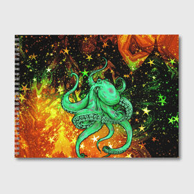 Альбом для рисования с принтом Cosmo Octopus в Тюмени, 100% бумага
 | матовая бумага, плотность 200 мг. | Тематика изображения на принте: cosmo | kraken | medusa | meduza | ocean | octopus | pirates | арт | ван | гог | звезды | искусство | картина | космос | кракен | красочный | медуза | море | океан | осьминог | пираты | принт | стиль