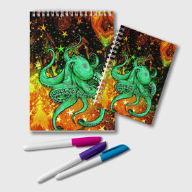 Блокнот с принтом Cosmo Octopus в Тюмени, 100% бумага | 48 листов, плотность листов — 60 г/м2, плотность картонной обложки — 250 г/м2. Листы скреплены удобной пружинной спиралью. Цвет линий — светло-серый
 | cosmo | kraken | medusa | meduza | ocean | octopus | pirates | арт | ван | гог | звезды | искусство | картина | космос | кракен | красочный | медуза | море | океан | осьминог | пираты | принт | стиль