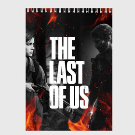 Скетчбук с принтом THE LAST OF US 2 в Тюмени, 100% бумага
 | 48 листов, плотность листов — 100 г/м2, плотность картонной обложки — 250 г/м2. Листы скреплены сверху удобной пружинной спиралью | cicadas | fireflies | naughty dog | the last of us | the last of us part 2 | tlou | tlou2 | джоэл | ласт оф ас | последние из нас | цикады | элли