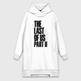 Платье-худи хлопок с принтом THE LAST OF US 2 в Тюмени,  |  | cicadas | fireflies | naughty dog | the last of us | the last of us part 2 | tlou | tlou2 | джоэл | ласт оф ас | последние из нас | цикады | элли