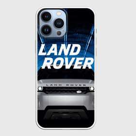 Чехол для iPhone 13 Pro Max с принтом LAND ROVER. в Тюмени,  |  | Тематика изображения на принте: abstract | auto | brand | car | geometry | landrover | sport | texture | абстракция | авто | автомобильные | бренд | геометрия | классика | ленд ровер | лэнд ровер | машины | модные | спорт | стиль | текстура