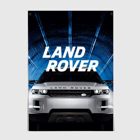 Постер с принтом LAND ROVER. в Тюмени, 100% бумага
 | бумага, плотность 150 мг. Матовая, но за счет высокого коэффициента гладкости имеет небольшой блеск и дает на свету блики, но в отличии от глянцевой бумаги не покрыта лаком | abstract | auto | brand | car | geometry | landrover | sport | texture | абстракция | авто | автомобильные | бренд | геометрия | классика | ленд ровер | лэнд ровер | машины | модные | спорт | стиль | текстура