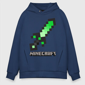 Мужское худи Oversize хлопок с принтом МЕЧ MINECRAFT в Тюмени, френч-терри — 70% хлопок, 30% полиэстер. Мягкий теплый начес внутри —100% хлопок | боковые карманы, эластичные манжеты и нижняя кромка, капюшон на магнитной кнопке | Тематика изображения на принте: creeper | game | minecraft | блоки | игра | квадраты | компьютерная | крипер | майнкрафт | меч | огонь | оружие