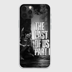 Чехол для iPhone 12 Pro Max с принтом THE LAST OF US 2 в Тюмени, Силикон |  | cicadas | fireflies | naughty dog | the last of us | the last of us part 2 | tlou | tlou2 | джоэл | последние из нас | цикады | элли