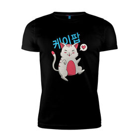 Мужская футболка хлопок Slim с принтом K-POP Кот в Тюмени, 92% хлопок, 8% лайкра | приталенный силуэт, круглый вырез ворота, длина до линии бедра, короткий рукав | bts | cat | k pop | kawai | kitten | kitty | korean pop | music | nya | nyan | веселый | забавный | иероглифы | кавай | кавайный | кей поп | корейская | корейская музыка | корейские | корея | кот | котейка | котик | кошка | милый