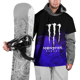 Накидка на куртку 3D с принтом MONSTER ENERGY в Тюмени, 100% полиэстер |  | adrenalin | energy monster | monster | monster energy | monstr | sport | адреналин | монстер | монстр | напиток | спорт | энергетик