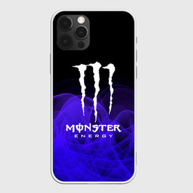 Чехол для iPhone 12 Pro Max с принтом MONSTER ENERGY в Тюмени, Силикон |  | adrenalin | energy monster | monster | monster energy | monstr | sport | адреналин | монстер | монстр | напиток | спорт | энергетик