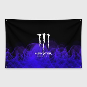 Флаг-баннер с принтом MONSTER ENERGY в Тюмени, 100% полиэстер | размер 67 х 109 см, плотность ткани — 95 г/м2; по краям флага есть четыре люверса для крепления | adrenalin | energy monster | monster | monster energy | monstr | sport | адреналин | монстер | монстр | напиток | спорт | энергетик