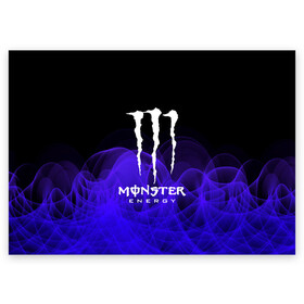 Поздравительная открытка с принтом MONSTER ENERGY в Тюмени, 100% бумага | плотность бумаги 280 г/м2, матовая, на обратной стороне линовка и место для марки
 | adrenalin | energy monster | monster | monster energy | monstr | sport | адреналин | монстер | монстр | напиток | спорт | энергетик