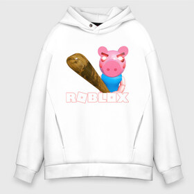 Мужское худи Oversize хлопок с принтом Roblox piggy Свинка Пигги в Тюмени, френч-терри — 70% хлопок, 30% полиэстер. Мягкий теплый начес внутри —100% хлопок | боковые карманы, эластичные манжеты и нижняя кромка, капюшон на магнитной кнопке | Тематика изображения на принте: game | pig | roblox piggy | игры | ммо | роблокс | свинка пигги | свинка роблокс | свинья из роблокс