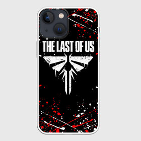 Чехол для iPhone 13 mini с принтом THE LAST OF US 2 | ОДНИ ИЗ НАС 2 | ЦИКАДЫ в Тюмени,  |  | cicadas | fireflies | naughty dog | the last of us | the last of us part 2 | tlou | tlou2 | джоэл | ласт оф ас | одни из нас | последние из нас | цикады | элли