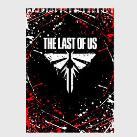 Скетчбук с принтом the last of us part 2 tlou2 в Тюмени, 100% бумага
 | 48 листов, плотность листов — 100 г/м2, плотность картонной обложки — 250 г/м2. Листы скреплены сверху удобной пружинной спиралью | cicadas | fireflies | naughty dog | the last of us | the last of us part 2 | tlou | tlou2 | джоэл | ласт оф ас | одни из нас | последние из нас | цикады | элли