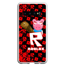 Чехол для Samsung Galaxy S10 с принтом ROBLOX PIGGI в Тюмени, Силикон | Область печати: задняя сторона чехла, без боковых панелей | Тематика изображения на принте: game | gamer | logo | minecraft | piggi | roblox | simulator | игра | конструктор | лого | пигги | свинья | симулятор | строительство | фигура