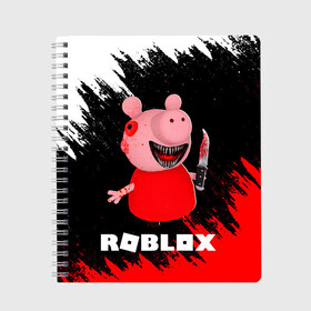 Тетрадь с принтом Roblox piggy Свинка Пигги в Тюмени, 100% бумага | 48 листов, плотность листов — 60 г/м2, плотность картонной обложки — 250 г/м2. Листы скреплены сбоку удобной пружинной спиралью. Уголки страниц и обложки скругленные. Цвет линий — светло-серый
 | game | gamer | logo | minecraft | piggi | roblox | simulator | игра | конструктор | лого | пигги | свинья | симулятор | строительство | фигура