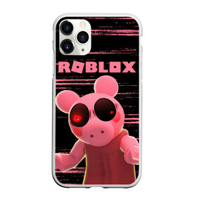 Чехол для iPhone 11 Pro матовый с принтом Roblox piggy Свинка Пигги в Тюмени, Силикон |  | game | gamer | logo | minecraft | piggi | roblox | simulator | игра | конструктор | лого | пигги | свинья | симулятор | строительство | фигура