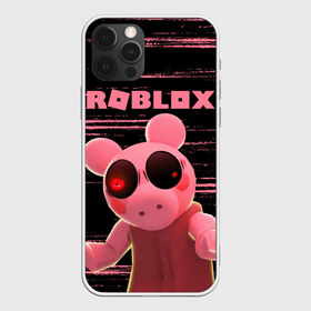 Чехол для iPhone 12 Pro Max с принтом Roblox piggy Свинка Пигги в Тюмени, Силикон |  | Тематика изображения на принте: game | gamer | logo | minecraft | piggi | roblox | simulator | игра | конструктор | лого | пигги | свинья | симулятор | строительство | фигура