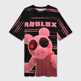 Платье-футболка 3D с принтом Roblox piggy Свинка Пигги. в Тюмени,  |  | game | gamer | logo | minecraft | piggi | roblox | simulator | игра | конструктор | лого | пигги | свинья | симулятор | строительство | фигура