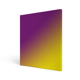 Холст квадратный с принтом ГРАДИЕНТ в Тюмени, 100% ПВХ |  | gradient | summer | textures | tie dye | абстракт | градиент | желтая | лето | переход | радуга | тай дай | текстура | текстуры | фиолетовая | хиппи | цвета