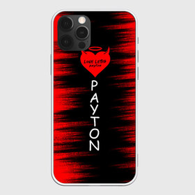 Чехол для iPhone 12 Pro Max с принтом Payton в Тюмени, Силикон |  | love | moormeier | payton | блоггер | блогер | дьявол | мумайер | мурмаер | мурмайер | пайтон | пейтон | пэйтон | сердце | танцы | тик ток