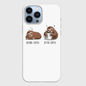 Чехол для iPhone 13 Pro Max с принтом Ленивец Coffee в Тюмени,  |  | animal | coffee | need | sleep | животные | кавай | кити | котенок | котик | котики | кофе | кофеман | ленивец | лень | милый | панда | работа | спать