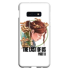 Чехол для Samsung S10E с принтом The Last of Us Part II Ellie в Тюмени, Силикон | Область печати: задняя сторона чехла, без боковых панелей | Тематика изображения на принте: ellie | ellie williams | post apocalypse | the last of us 2 | the last of us part ii | tlou | tlou2 | одни из нас | одни из нас 2 | одни из нас часть ii | постапокалипсис | элли | элли уильямс