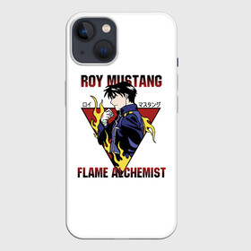 Чехол для iPhone 13 с принтом Мустанг Fullmetal alchemist в Тюмени,  |  | alchemist | flame | fullmetal | japan | mustang | roy | алекс | алхимик | альфонс | аниме | армстронг | государственный | лиза | мустанг | огненный | полковник | рой | стальной | стиль | хоукай | цельнометаллический | эдвард