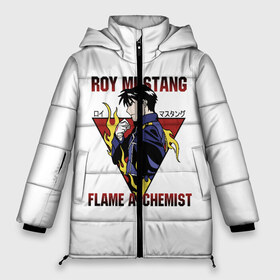 Женская зимняя куртка 3D с принтом Мустанг Fullmetal alchemist в Тюмени, верх — 100% полиэстер; подкладка — 100% полиэстер; утеплитель — 100% полиэстер | длина ниже бедра, силуэт Оверсайз. Есть воротник-стойка, отстегивающийся капюшон и ветрозащитная планка. 

Боковые карманы с листочкой на кнопках и внутренний карман на молнии | alchemist | flame | fullmetal | japan | mustang | roy | алекс | алхимик | альфонс | аниме | армстронг | государственный | лиза | мустанг | огненный | полковник | рой | стальной | стиль | хоукай | цельнометаллический | эдвард