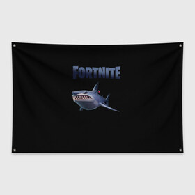 Флаг-баннер с принтом Loot Shark Fortnite в Тюмени, 100% полиэстер | размер 67 х 109 см, плотность ткани — 95 г/м2; по краям флага есть четыре люверса для крепления | chapter 2 | fortnite | fortnite 13 | fortnite 3 | loot shark | loot shark fortnite | season 3 | shark | shark fortnite 3 | акула | акула фортнайт | акула фортнайт 3 | лут акула | сезон 3 | фортнайт | фортнайт 13 | фортнайт 3 | фортнайт вторая глава | форт