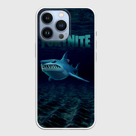 Чехол для iPhone 13 Pro с принтом Loot Shark Fortnite в Тюмени,  |  | chapter 2 | fortnite | fortnite 13 | fortnite 3 | loot shark | loot shark fortnite | season 3 | shark | shark fortnite 3 | акула | акула фортнайт | акула фортнайт 3 | лут акула | сезон 3 | фортнайт | фортнайт 13 | фортнайт 3 | фортнайт вторая глава | форт