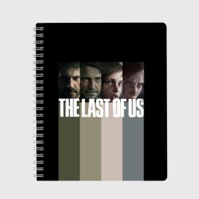 Тетрадь с принтом The last of us в Тюмени, 100% бумага | 48 листов, плотность листов — 60 г/м2, плотность картонной обложки — 250 г/м2. Листы скреплены сбоку удобной пружинной спиралью. Уголки страниц и обложки скругленные. Цвет линий — светло-серый
 | the last of us | видеоигры | джоэел | один из нас | элли