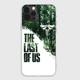 Чехол для iPhone 12 Pro Max с принтом THE LAST OF US 2 ЦИКАДЫ в Тюмени, Силикон |  | Тематика изображения на принте: cicadas | fireflies | naughty dog | the last of us | the last of us part 2 | tlou | tlou2 | джоэл | ласт оф ас | последние из нас | цикады | элли