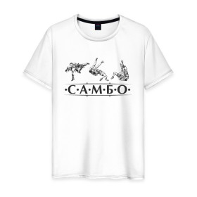 Мужская футболка хлопок с принтом Самбо в Тюмени, 100% хлопок | прямой крой, круглый вырез горловины, длина до линии бедер, слегка спущенное плечо. | sambo | боевое искусство | борьба | единоборство | самбо | самозащита | самооборона | спорт