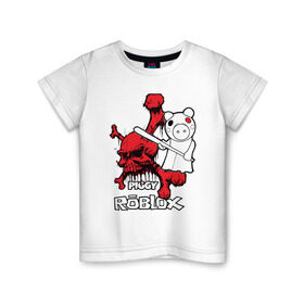 Детская футболка хлопок с принтом Свинка Пигги из Roblox в Тюмени, 100% хлопок | круглый вырез горловины, полуприлегающий силуэт, длина до линии бедер | Тематика изображения на принте: pig | piggi | roblox | svinka | игра | пигги